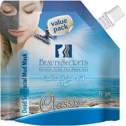 قناع الطين الكلاسيكي للوجه